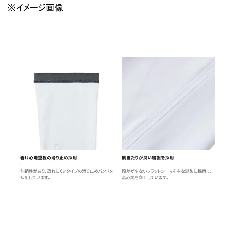 SHIMANO Limited Pro Ochraniacze na Ręce z Ochroną Przeciwsłoneczną Limited Black M AC-120W