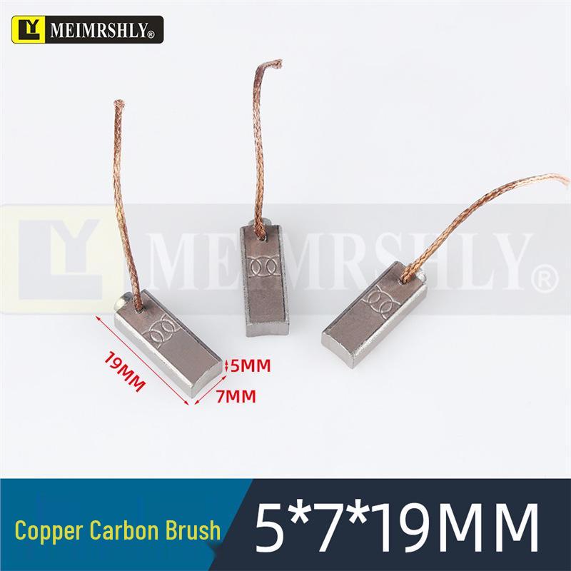 Compatible Carbon Brushes for Valeo, Remy, Jenory, Hanla Alternators - 4.5x6.5x17 mm, High Wear Resistance
