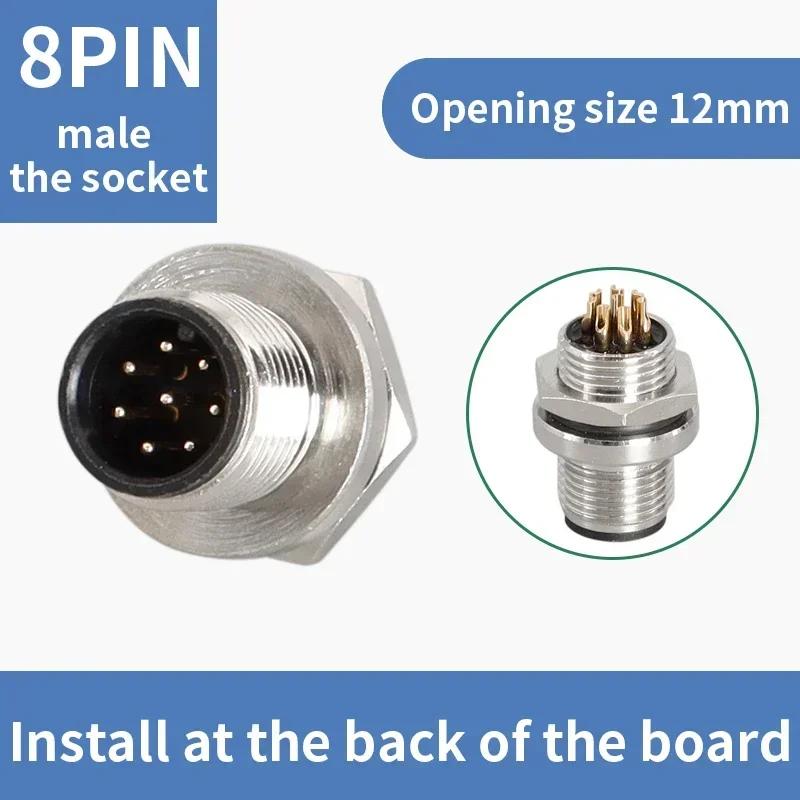 M12 Flange Mounting Sensor Connector  Front/rear Panel Waterproof Male&female Plug Screw Threaded Coupling 4 5 8Pin  Connectors