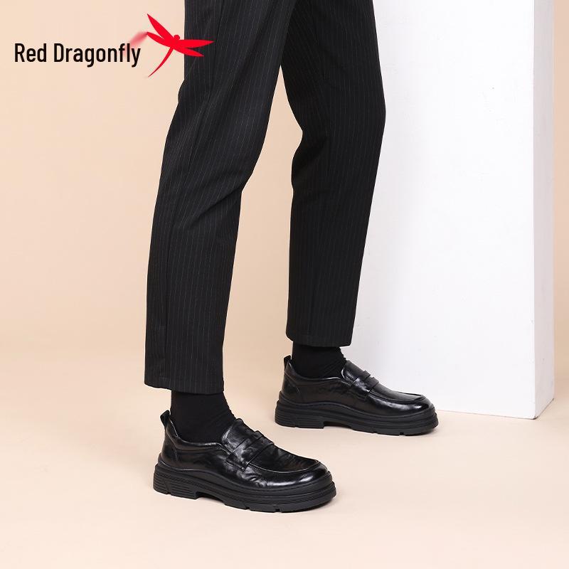 Red Dragonfly Men's Genuine Leather Slip-On Loafers
