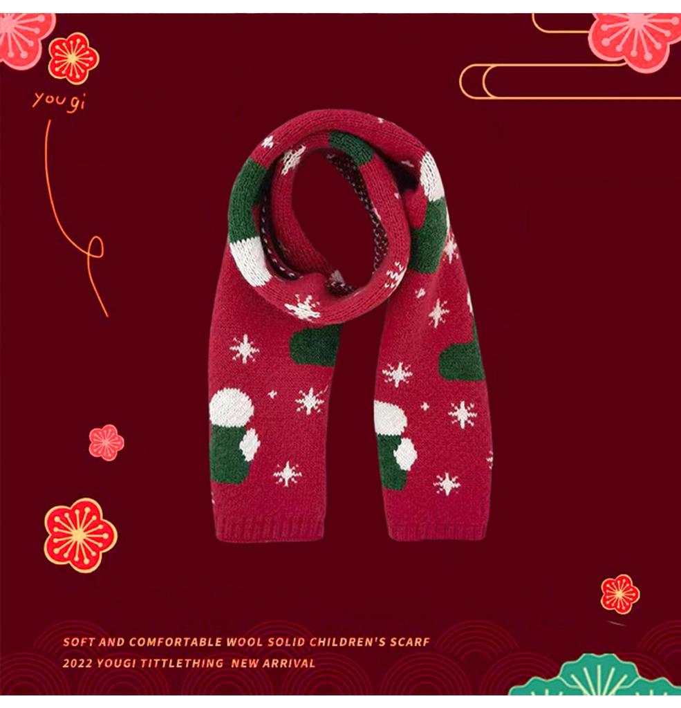 Winter Holiday Children's Knitted Scarf: Warm, Cute, Versatile Neck Warmer for Boys and Girls