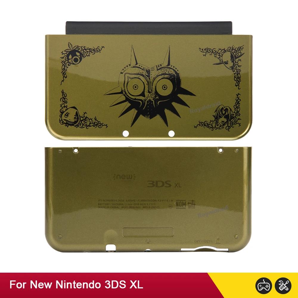 2 Colors Limited Edition Replacement Top Buttom Shell Case Housing Front Back Cover for New 3DS XL LL Game Console Accessories