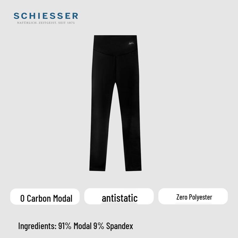 Schiesser Women's Ultra-Soft Modal Thermal Anti-Static High-Waist Pants