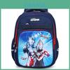 Süßer Rucksack mit Muster von Melody Kuromi Ultraman Capybara für Grundschüler
