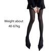 Women's Patterned Tights Vintage JK Pantyhose Tights Students Girls Pantyhose Sheer Tights Thigh High Stockings
