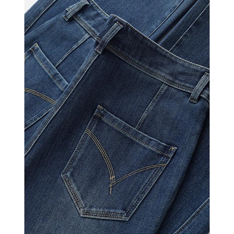 Wudao Women's High-Waist Flare Jeans