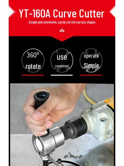 Double Head Electric Metal Sheet Cutter Shears for Tinplate and Stainless Steel