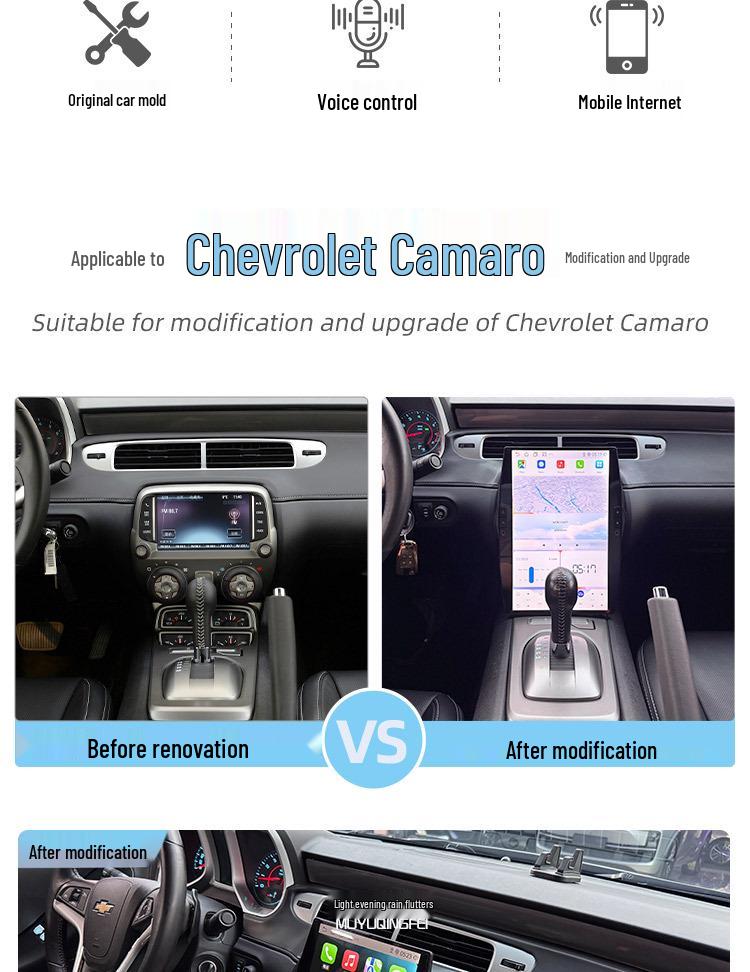 Chevrolet Camaro Центральна Консоль Android Навігація з CarPlay