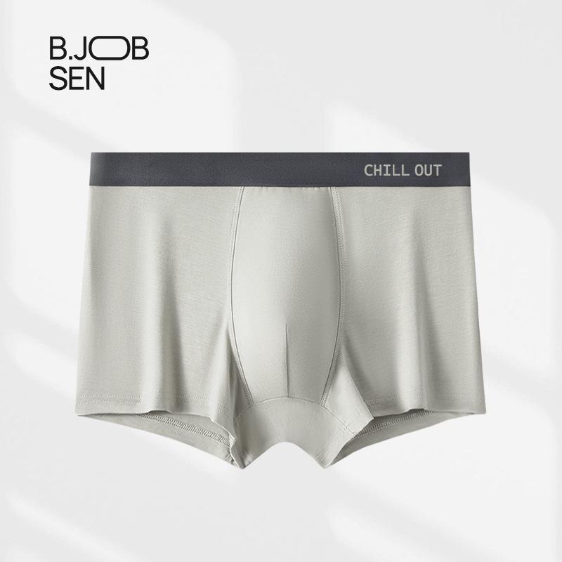 Modal Men's Antibacterial Boxer Briefs - Comfortable Large Size Underwear for Men & Couples, Perfect for Autumn/Winter