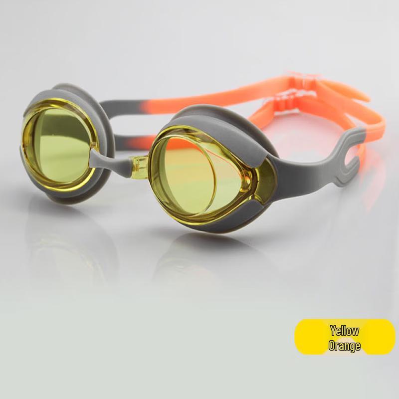 Kids Swimming Goggles & Cap Set