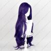 Rarity Cosplay Wig 90cm Long Dark Purple Curly Wigs Heat Resistant Synthetic Hair