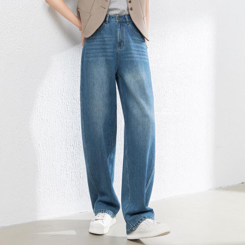 Fanzhen Women's High-Waist Loose Wide-Leg Curved Jeans