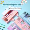 Multifunctional Calculator Pencil Case: Large Capacity Plastic Stationery Box for Primary School Students