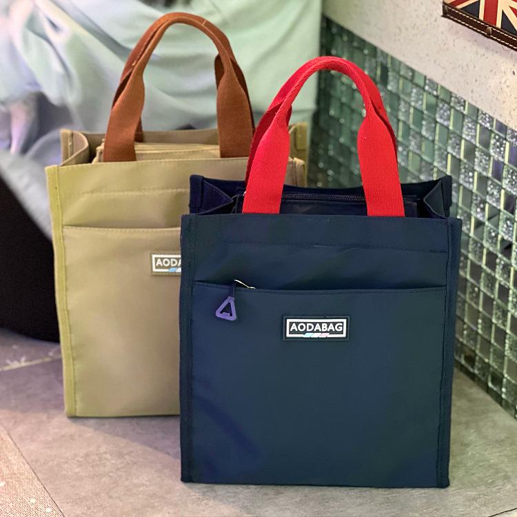 Mori Style Color Block Tote: Lunch Bag for Students and Professionals