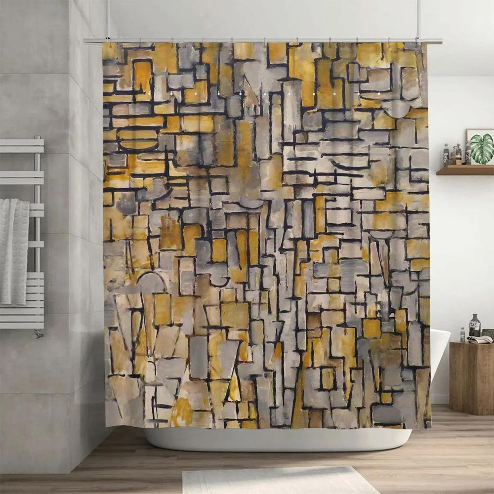 

Abstract Art Print Shower Curtain Gray Yellow Black Waterproof Home Decor Bathroom Accessories Made For You W60H190(CM)-1 Pcs