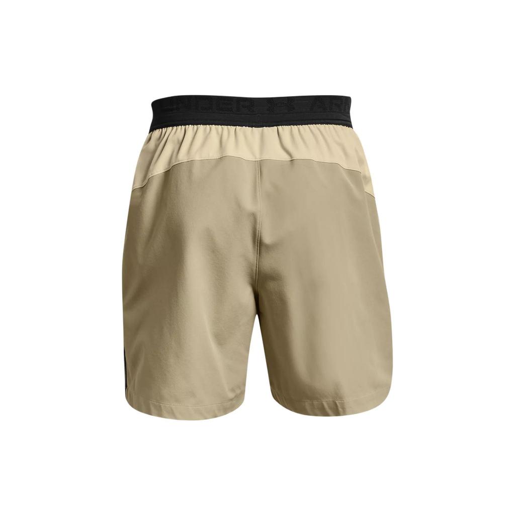 Under Armour Fitted Shorts Men's Limestone White 1370411-279