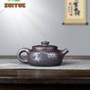 220ml Handmade Yixing Purple Clay Teapots Handmade Wealth Pot Raw Oreiron Blood Red Sand Tea Maker Kettle Zisha Tea Set Supplies