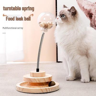 Self-Entertainment Cat Teasing Stick with Treat-Dispensing Puzzle Ball for Boredom Relief
