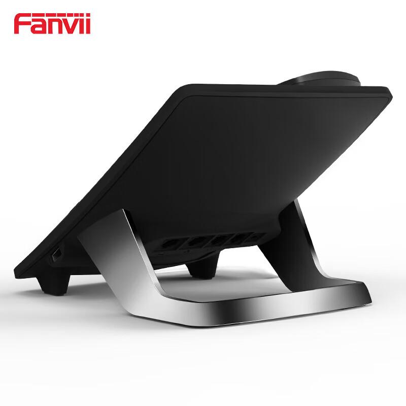 Fanvil H3 Business Hotel IP Phone (CN Version)
