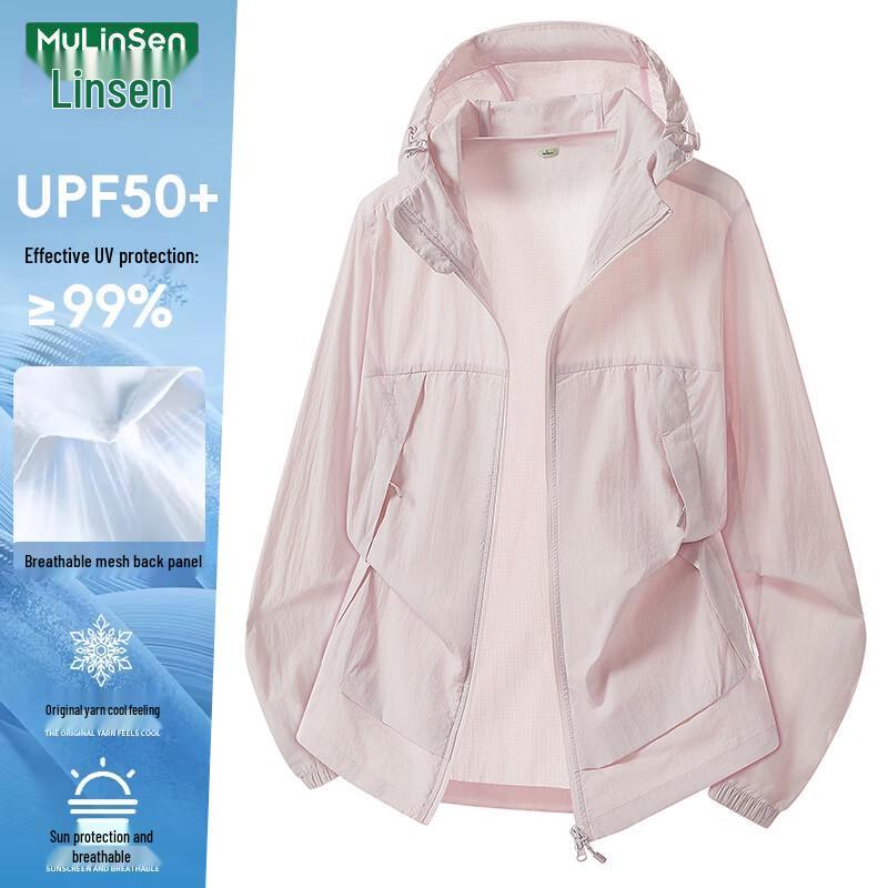 MULINSEN Women s Lightweight UV Protection Sun Jacket S