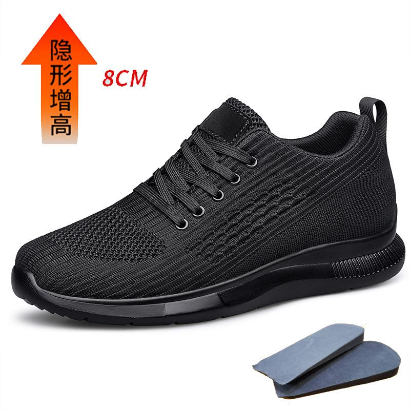 Sommer unsichtbare Innen-Höhensteigerung Herrenschuhe Sommer Neu atmungsaktives Mesh Outdoor Sport Freizeit Trendige leichte Schuhe
