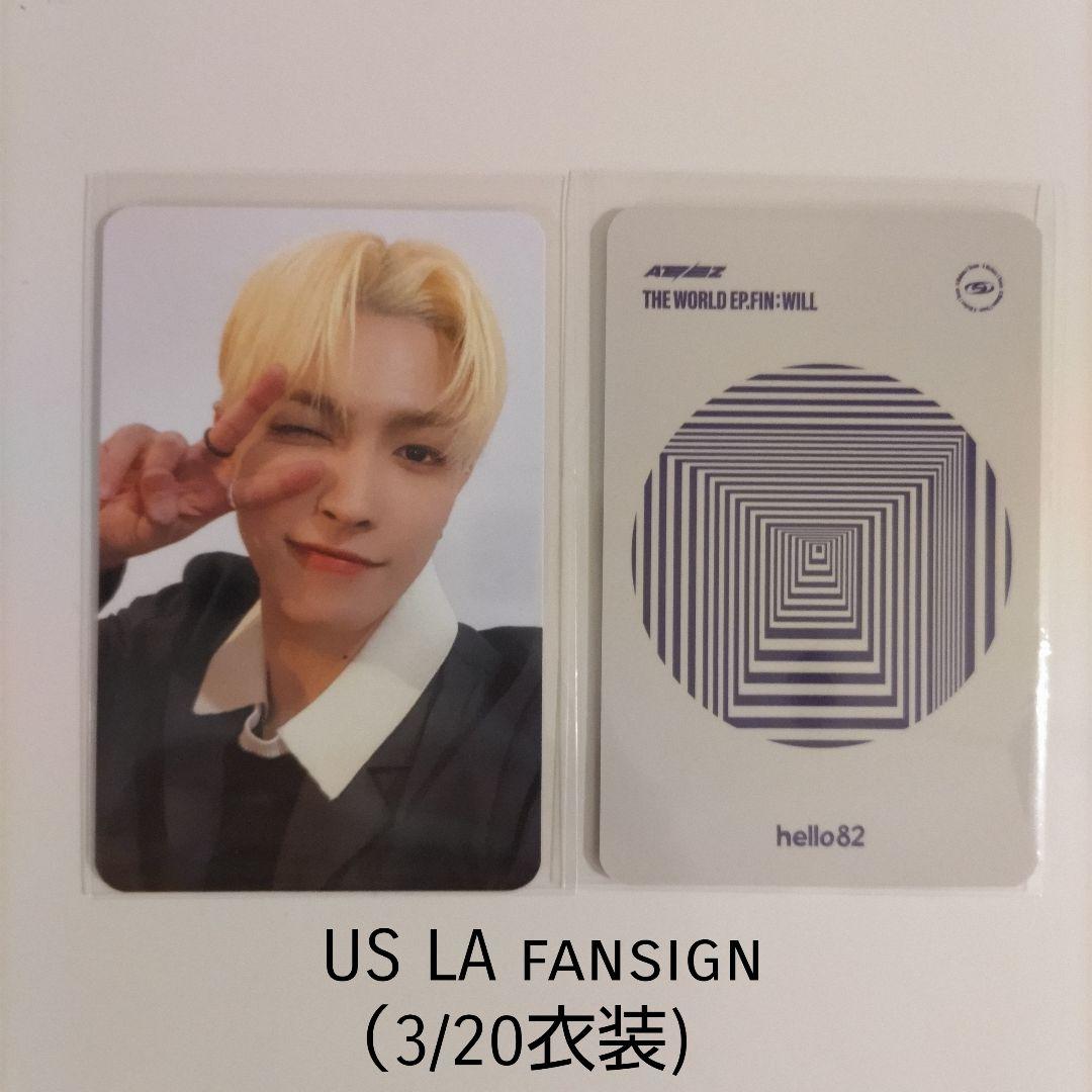 

[USED] ATEEZ trading card US hello82 LA fansign face-to-face Hongjoong