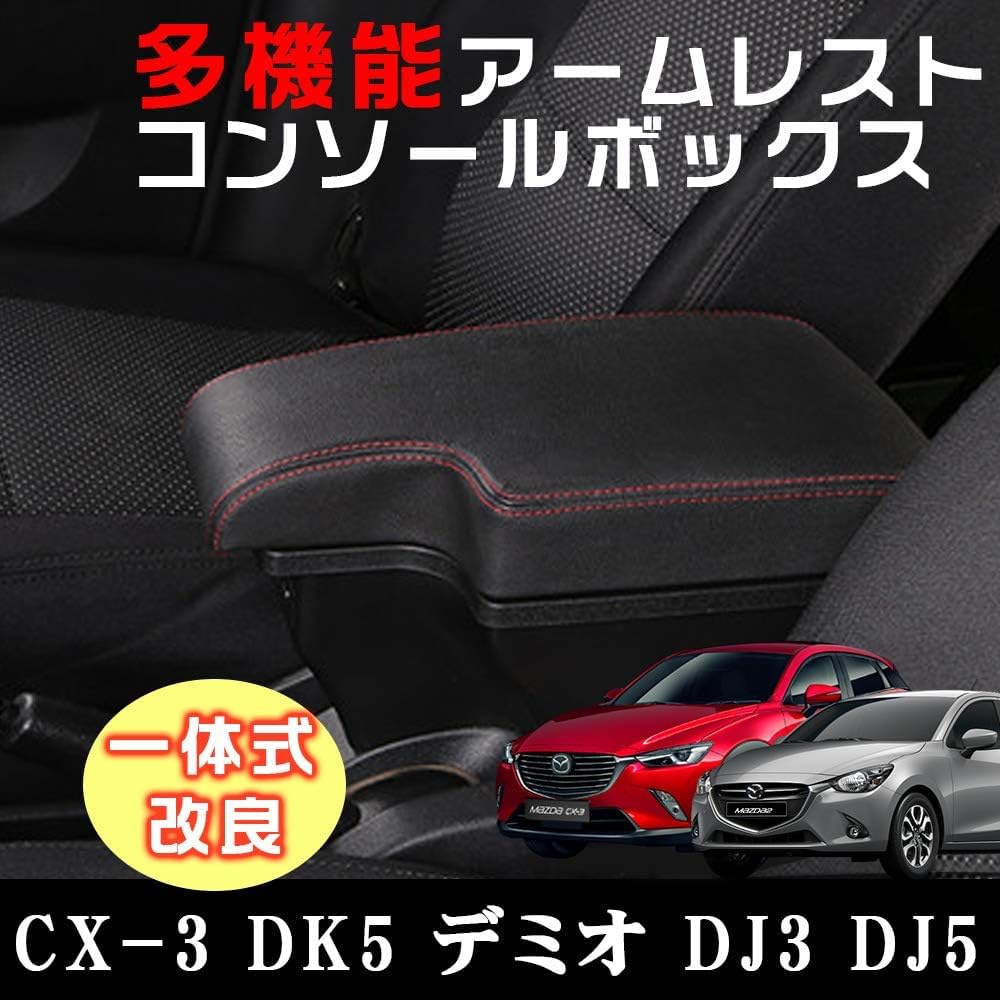 [SeasonJYUNN] AQUA Car Armrest, Toyota Aqua NHP10/NHP10H Charging Port, Storage Cushion, Dual Layer Type,