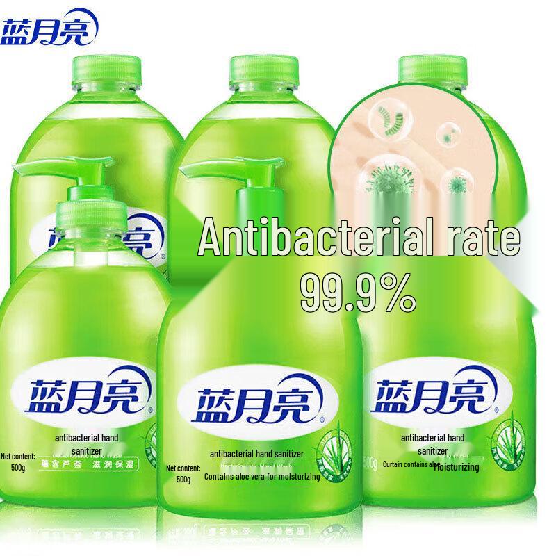 Blue Moon Aloe Vera Hand Wash 6-Pack