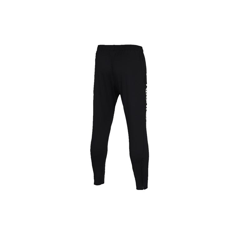 New Nike Knitted Sweatpants Men Black CD0577-010