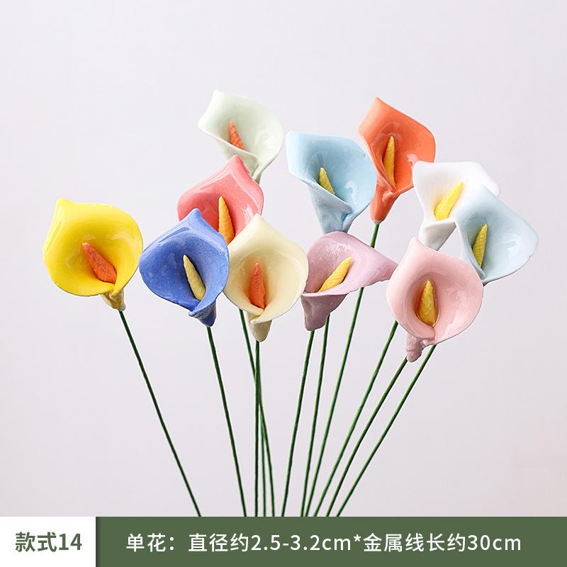 10 Pezzi Fiori Artificiali in Ceramica Fatti a Mano ad Alta Temperatura, Fiori della Vita Eterna, Decorazioni, Regali Unici e Creativi per la Casa