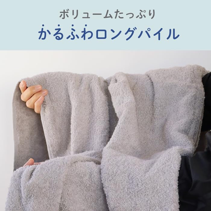 Contex Cat Gift Box Hooded Bath Certified Imabari Towel Baby Kids Bath Pool Baby Baby Shower Birthday 1st Birthday Gift (59819-054) Towel, Brand,