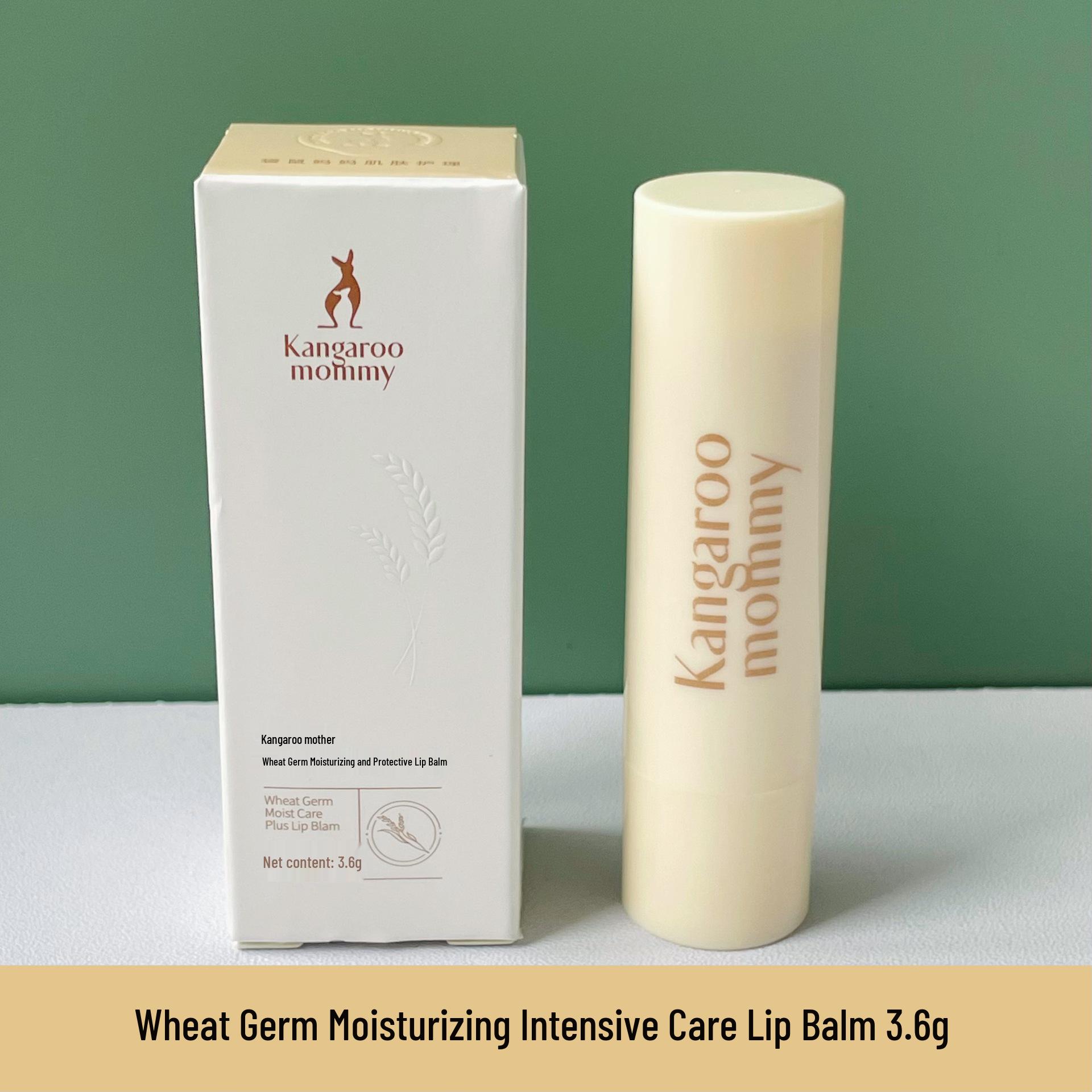 

Wheat Germ Intensive Moisturizing Lip Balm 3.6g