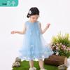 Girls' Bowknot Ruffle Sleeveless Princess Dress