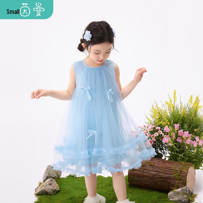 Girls' Bowknot Ruffle Sleeveless Princess Dress
