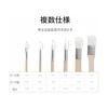 FineGood Art Brush Set of 6 Nylon Multifunctional Flat & Round & Short Bristle Brush Portable Convenient for Adults & Children Suitable for Beginners