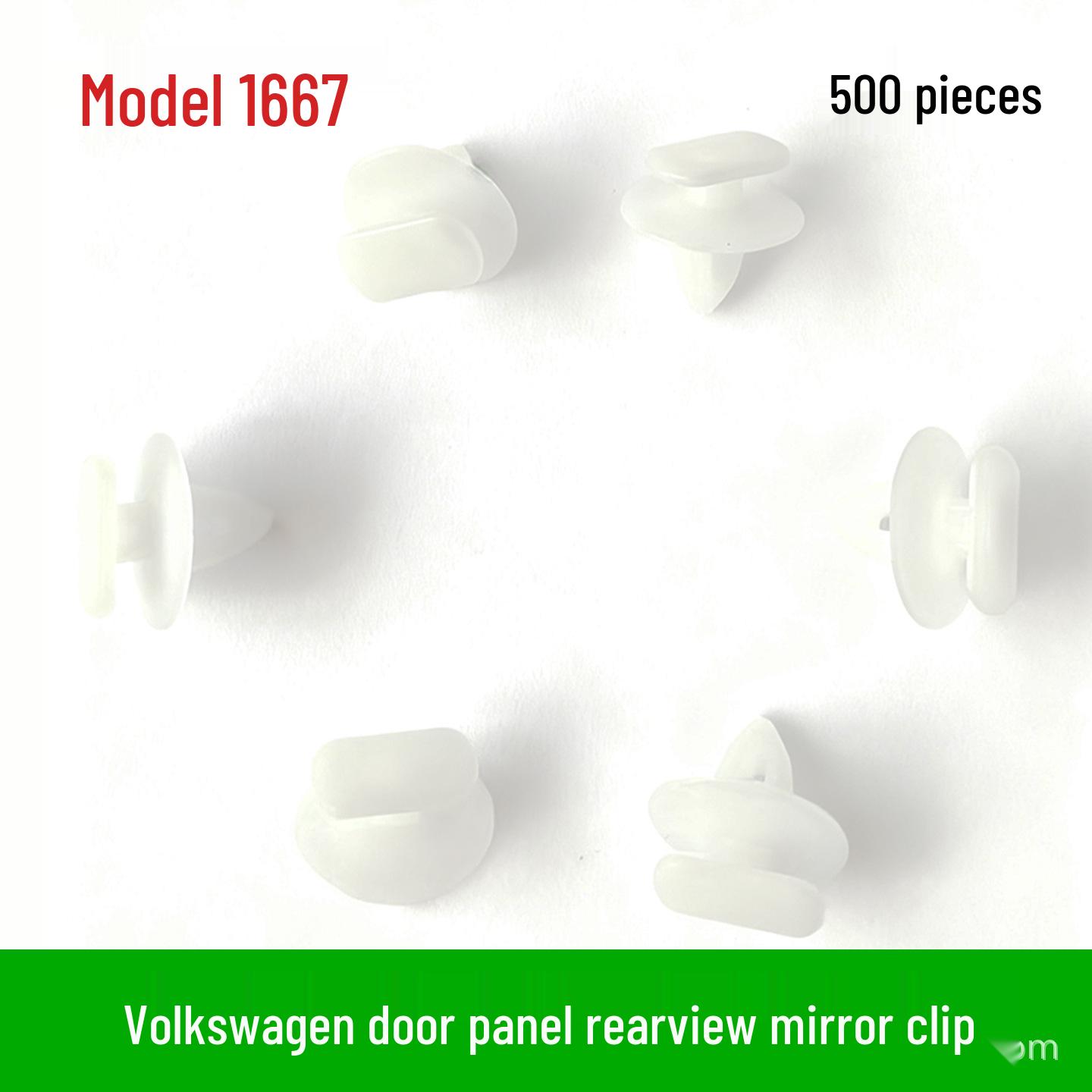 Volkswagen Lavida/Touran/Jetta/Santana/Polo Rearview Mirror Triangle Panel Buckle Reflector