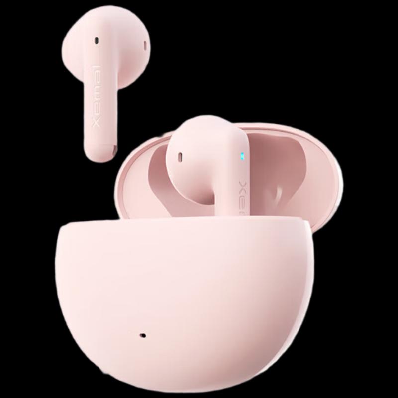 

Edifier ComfoBuds X2 PLUS True Wireless Earbuds