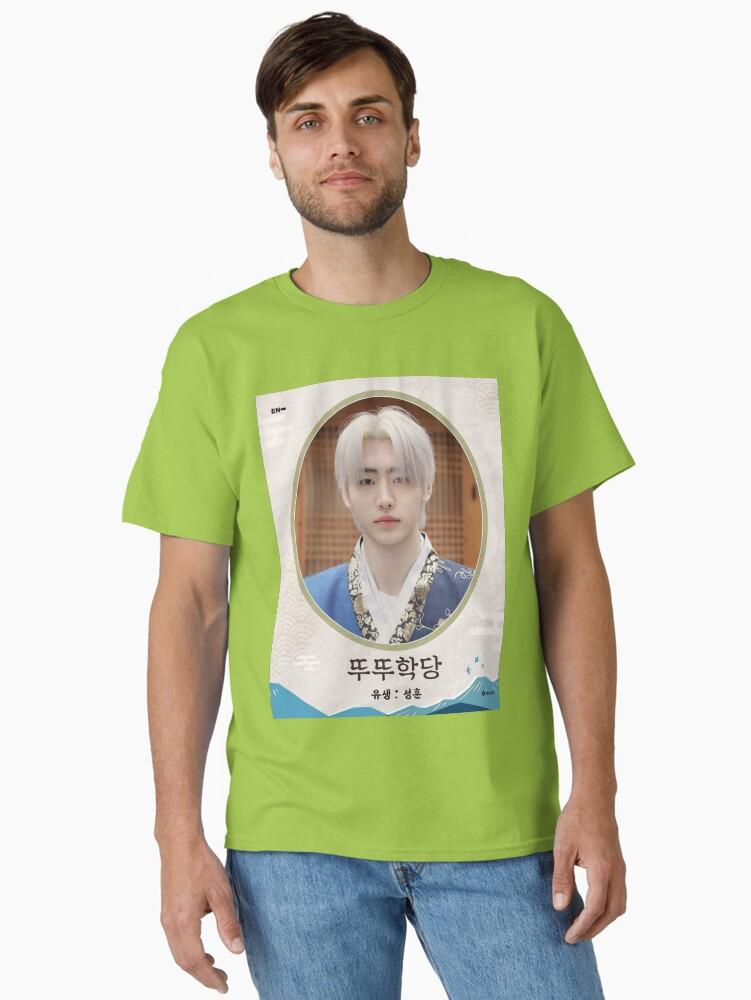 ENHYPEN Sunghoon / Park Sung-hoon / ENHYPEN Classic Unisex T-Shirt
