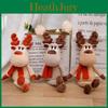 Christmas Reindeer Plush Toy With Pp Cotton Fill For Kids Holiday Decor Gift