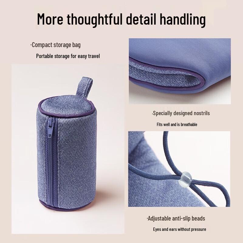 Zhenshiming Dual-Sense Sleep Eye Mask