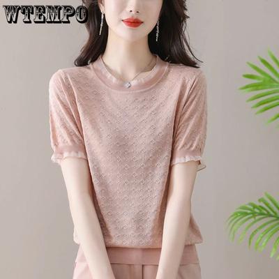 Damen Strick-T-Shirt Kurzarm Eisseide Sommer dünne Spitze Korean Edition T-Shirt Loose Top