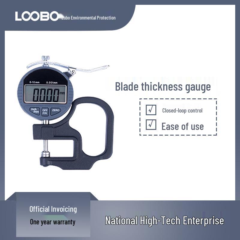 

Цифровой высокоточный анализатор толщины листа