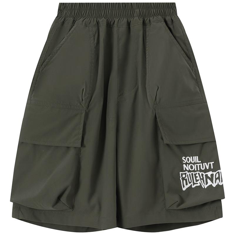 Boys  Summer Cargo Shorts 130