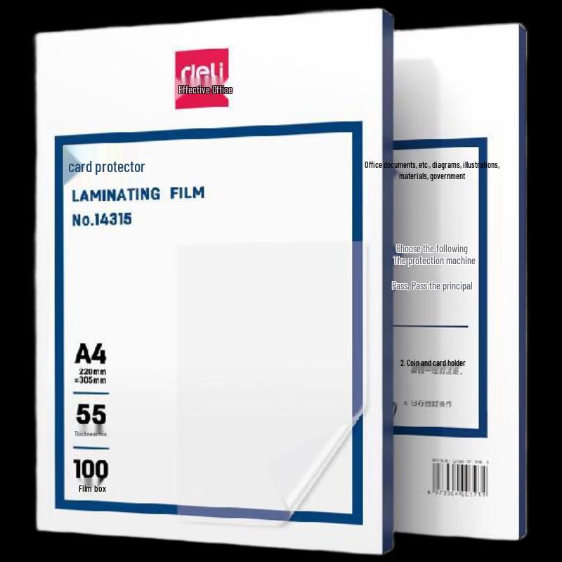 Deli 14315 A4 Laminating Film