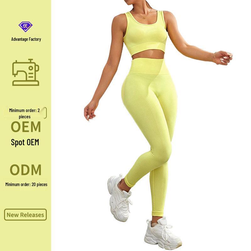 

Бесшовные леггинсы для йоги с эластичной нитью, персиковым эффектом лифтинга ягодиц, высокой талией, контролем живота, быстросохнущие, женские. S