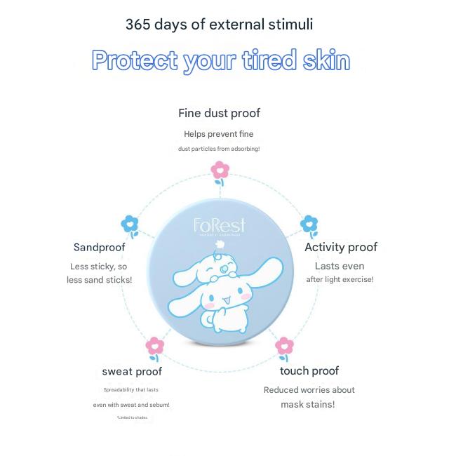 [Sanrio Cinnamoroll] Greenfinger Forest Multi Defense Sun Cushion Edycja Sanrio (13 gramów) (2 opcje)