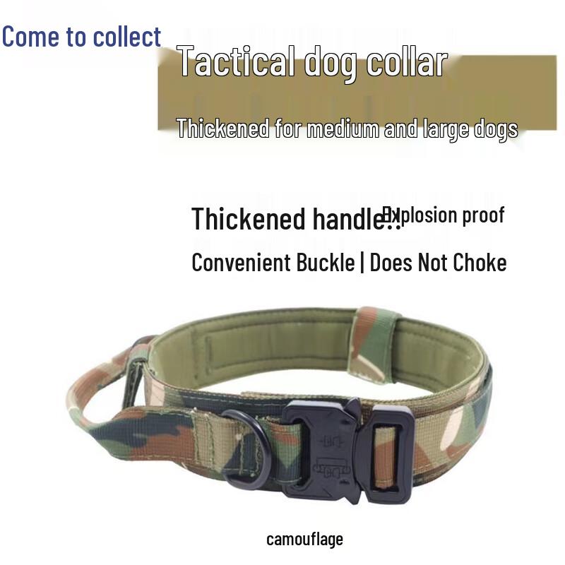 Tactical Dog Training Collar L