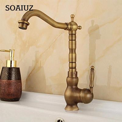 Dagu Antique Single Handle Swivel Mixer Tap Kitchen Bathroom Sink Faucet Brass Finish