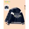 Baleno Kids Ybb Series Boys' Jacket Spring and Autumn 2026 New Children's Color-Block Baseball Jacket Patchwork Top