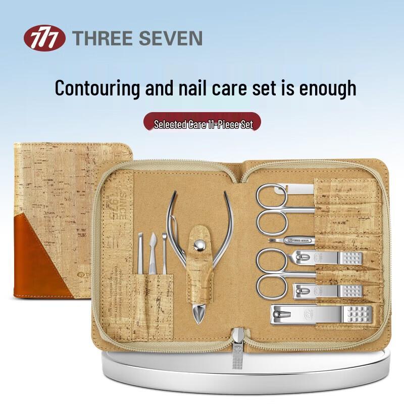 THREE SEVEN 11-Piece Professional Nail Care Set